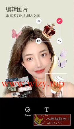 SNOW Ai写真相机 v14.6.1高级版-文龙资源站