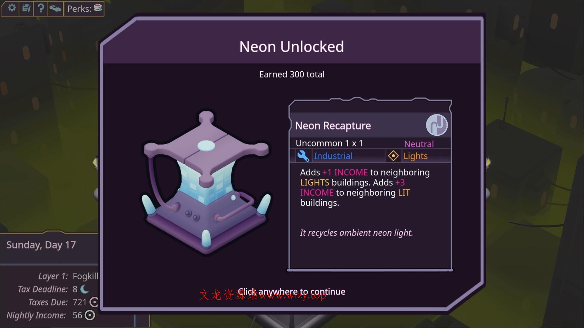 霓虹花园/Neongarten