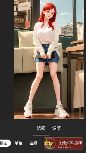 InShot视频编辑 v2.161.1509专业版-文龙资源站