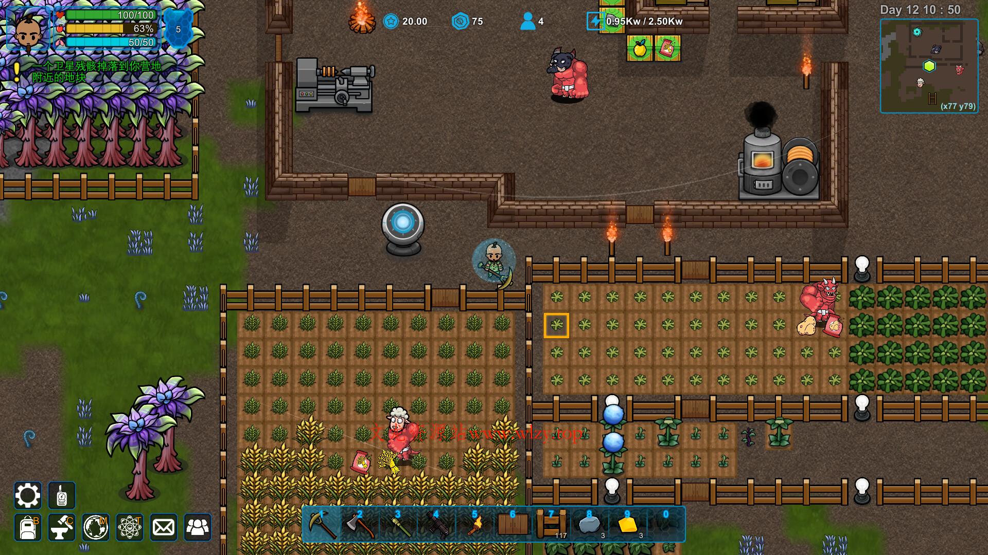 异星家园/XenoHaven-文龙资源站