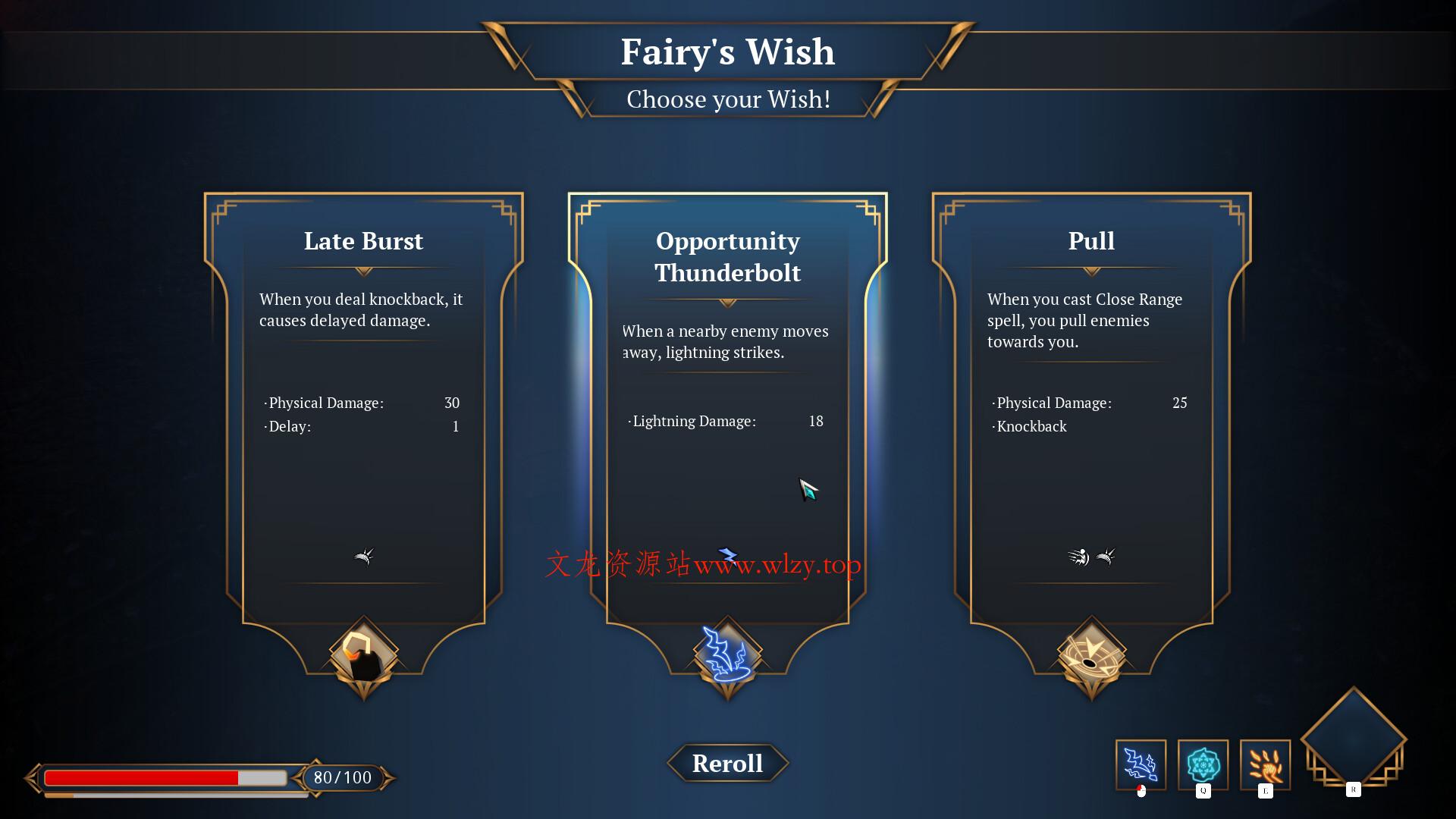 再次崛起/Rise Again