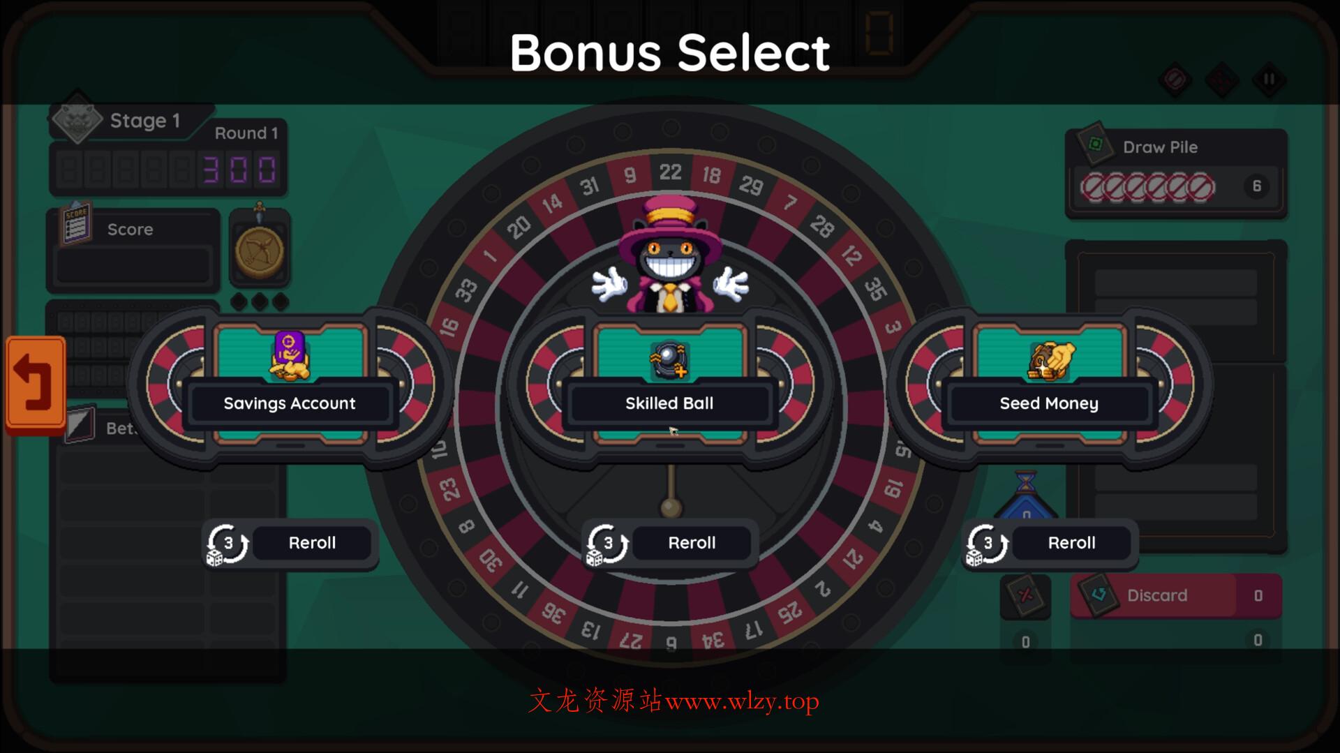 转啊转/Bingle Bingle