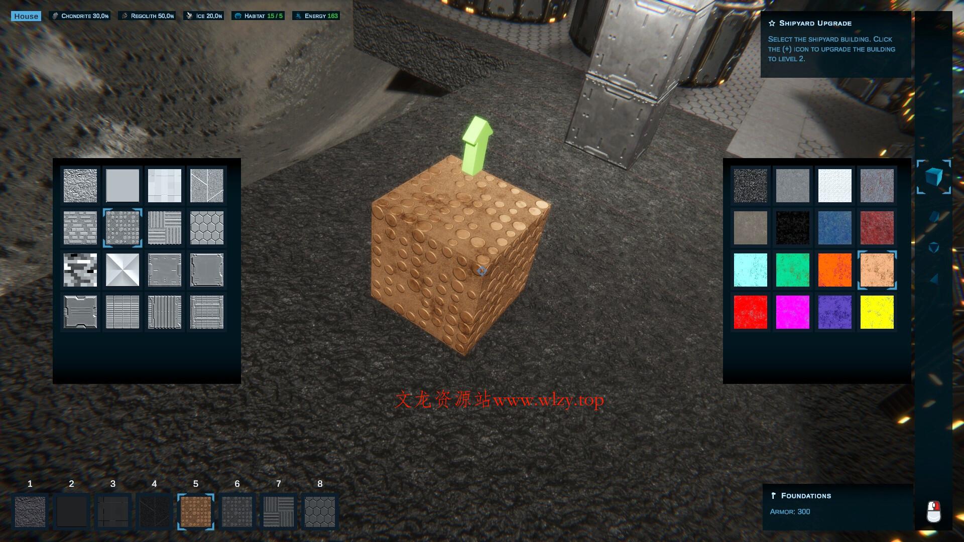 破碎新生/Wreckborn