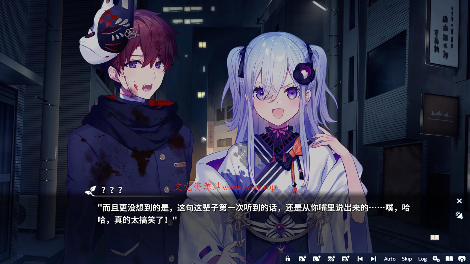 将花朵献与你-Kinsenka-/Perennial Dusk -Kinsenka- 将花朵献与你-Kinsenka-/Perennial Dusk -Kinsenka-