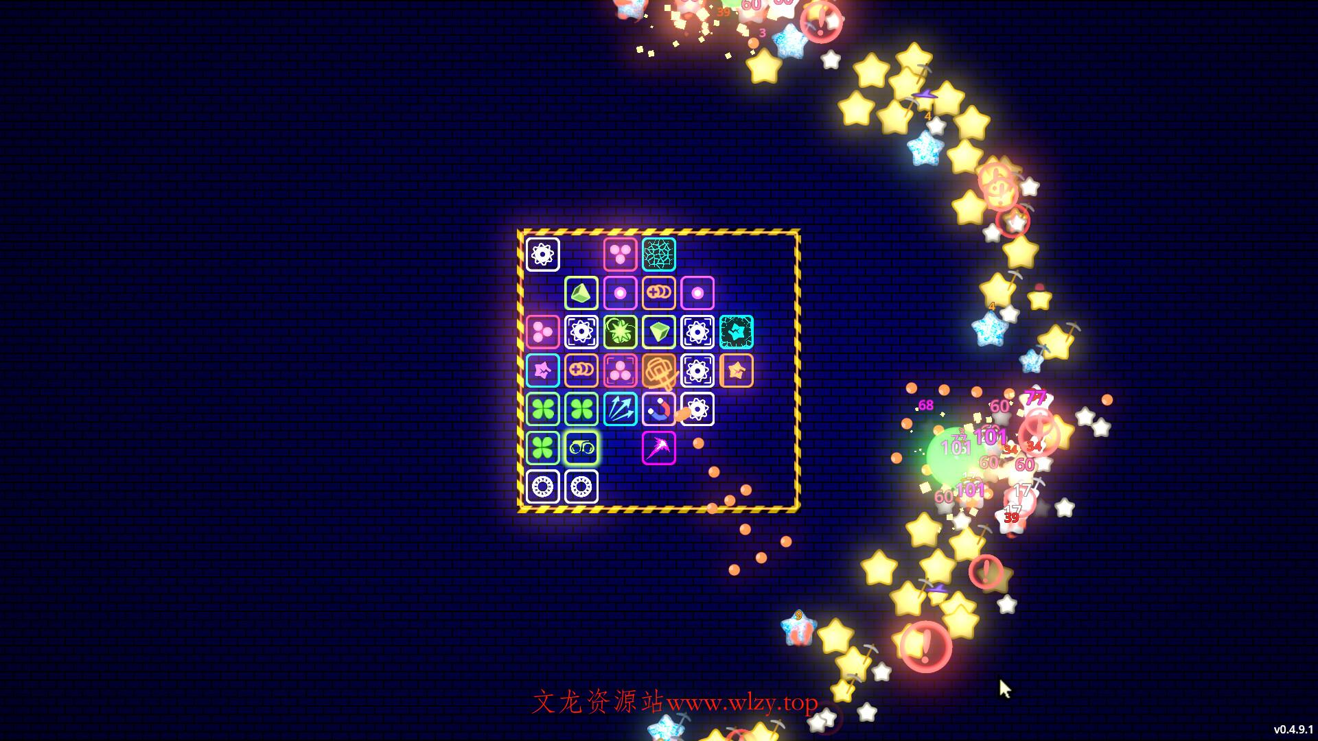 霓虹攀升/Neon Ascending