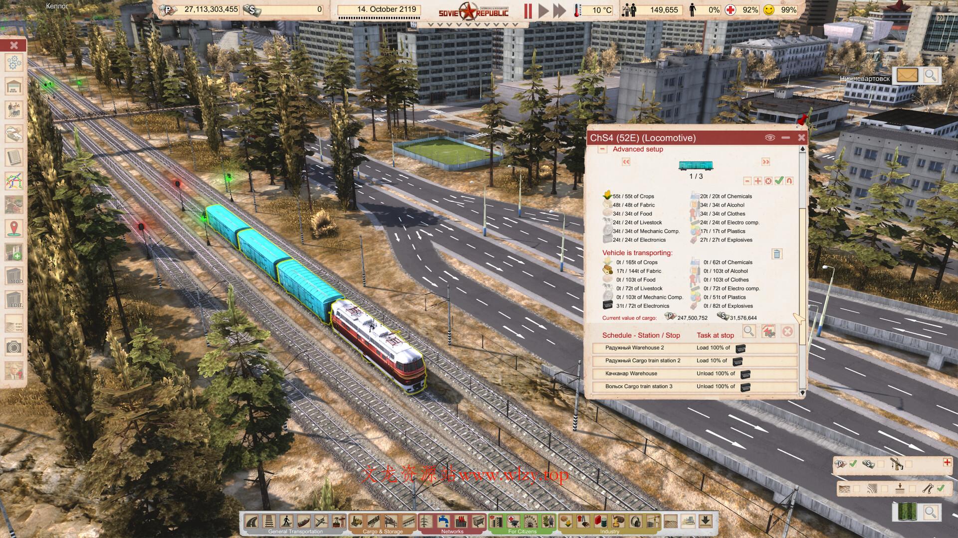 工人与资源:苏维埃共和国/Workers & Resources: Soviet Republic-文龙资源站