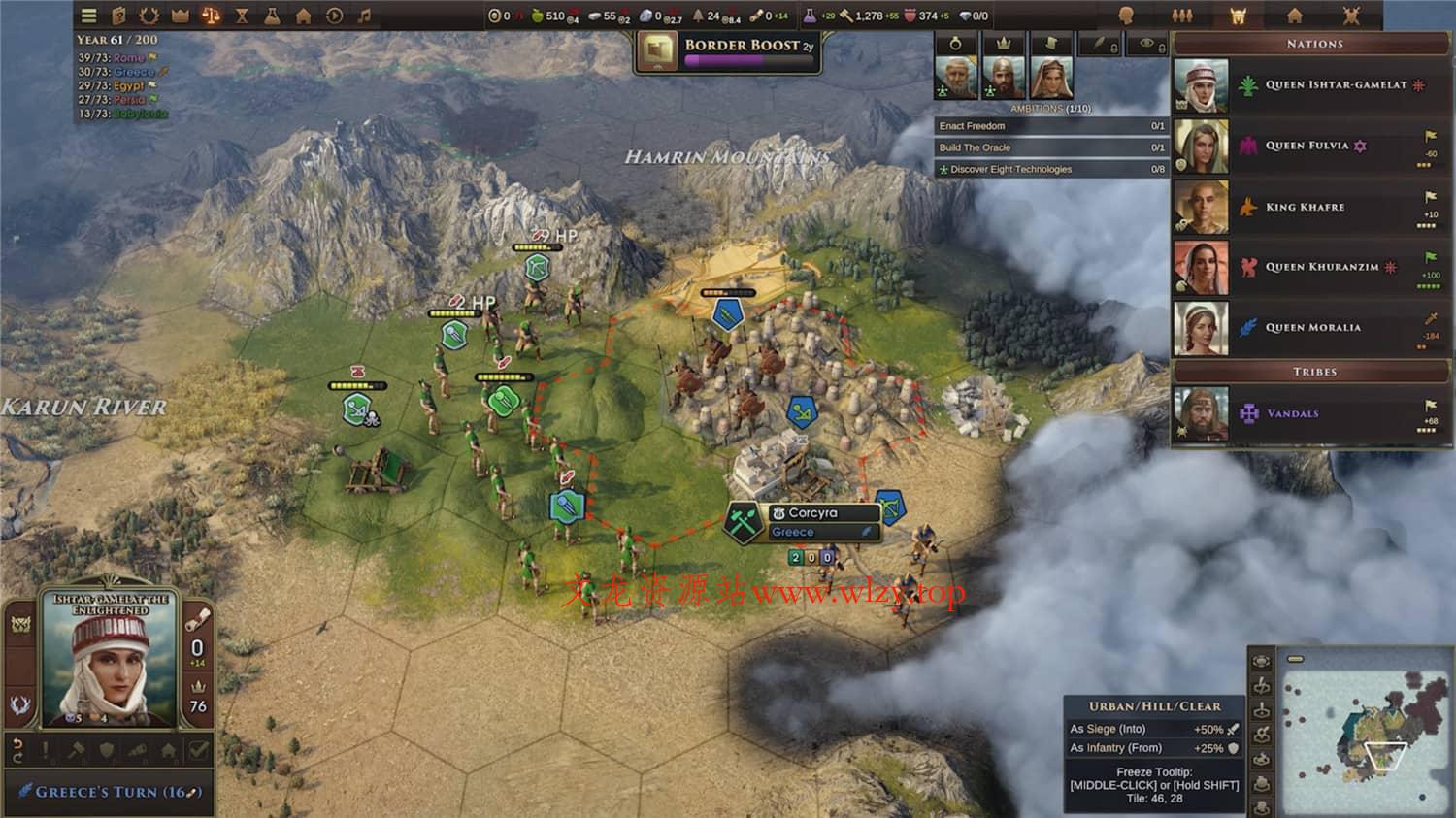 《旧世界》v1.0.74622联机版-文龙资源站