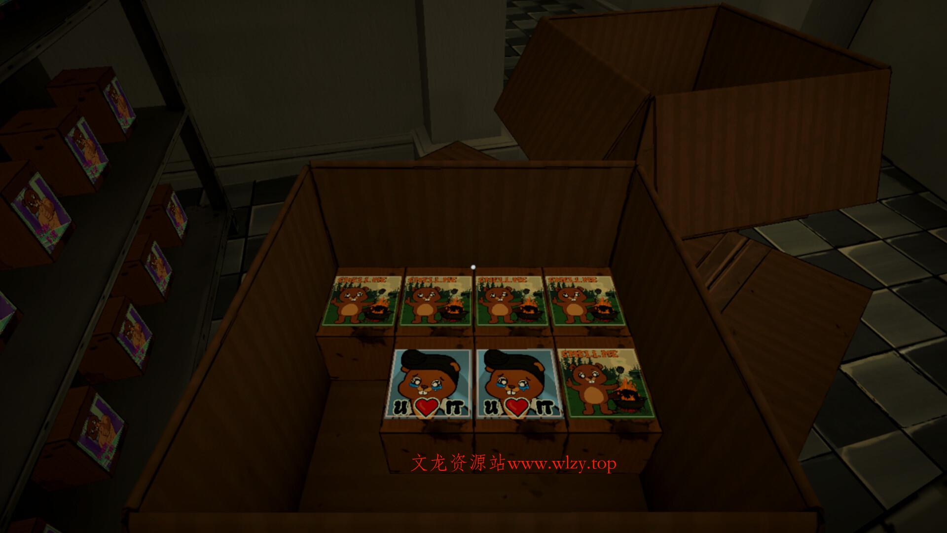 学会说不/[Bober Bros] No Means Nothing