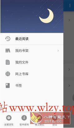 UC Browser UC浏览器国际版v15.0.7.1383纯净版-文龙资源站