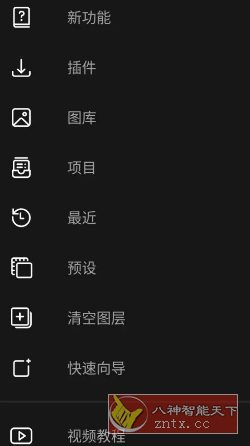 Photo Studio影楼 v2.8.7.4603 专业版-文龙资源站