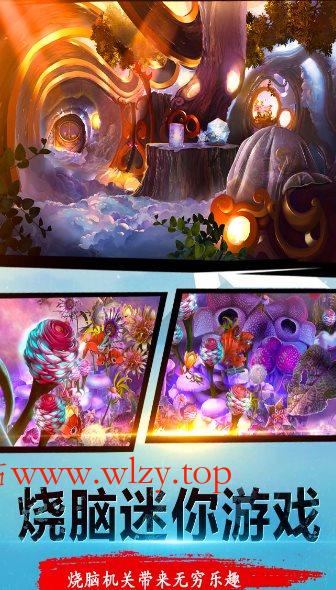 密室逃脱23迷失俱乐部v700.00.02★益智密室逃脱解谜单机游戏-文龙资源站
