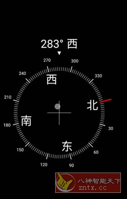 Digital Compass 数码罗盘v17.6高级版-文龙资源站