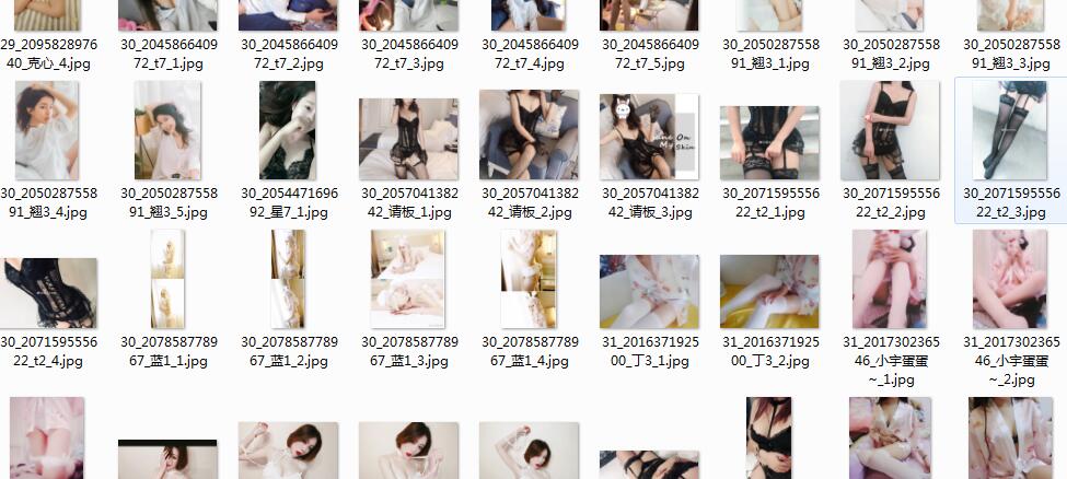 爬虫采集超多淘宝买家秀网址-文龙资源站