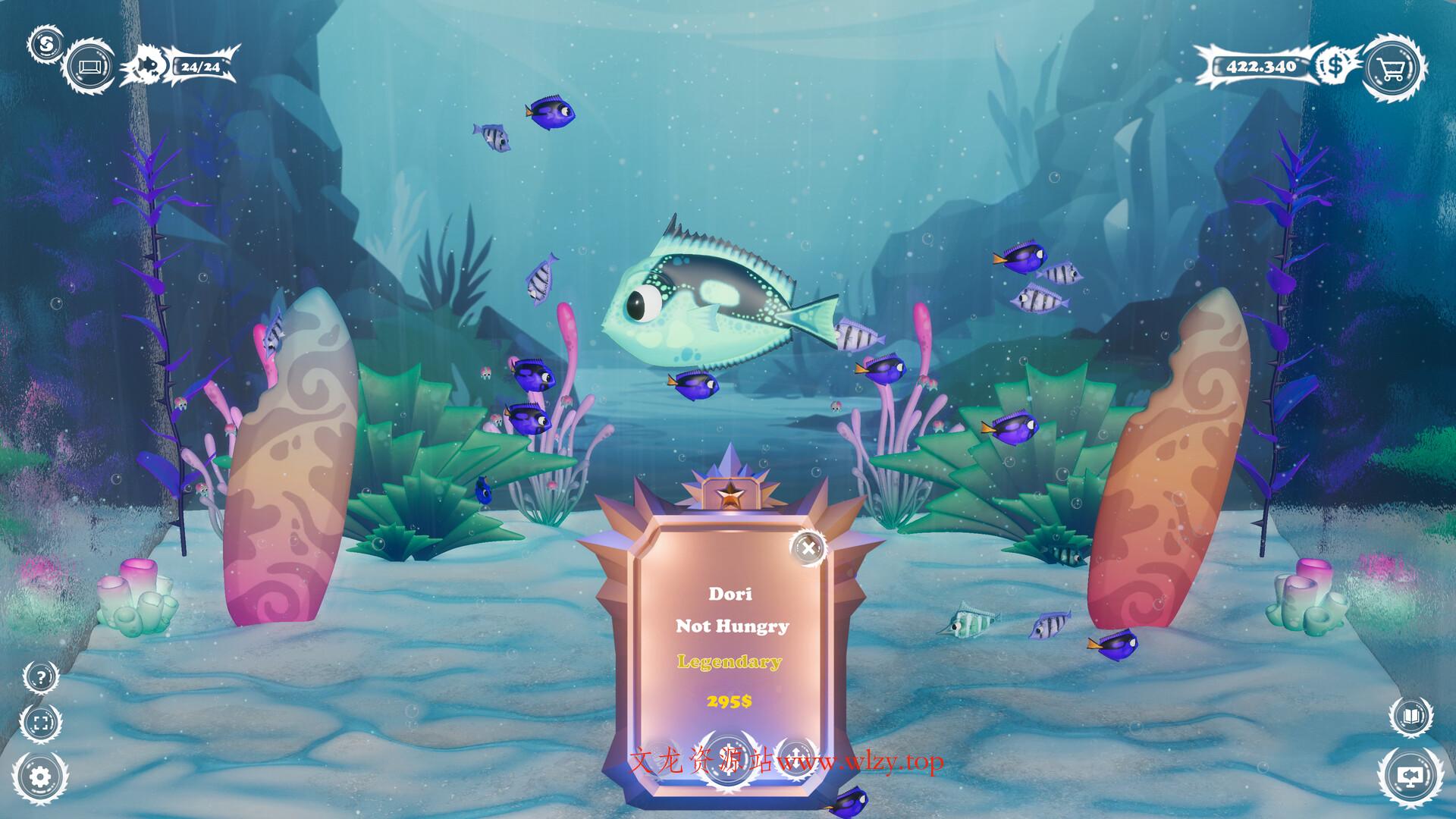 幻海水族馆/Aquanima-文龙资源站