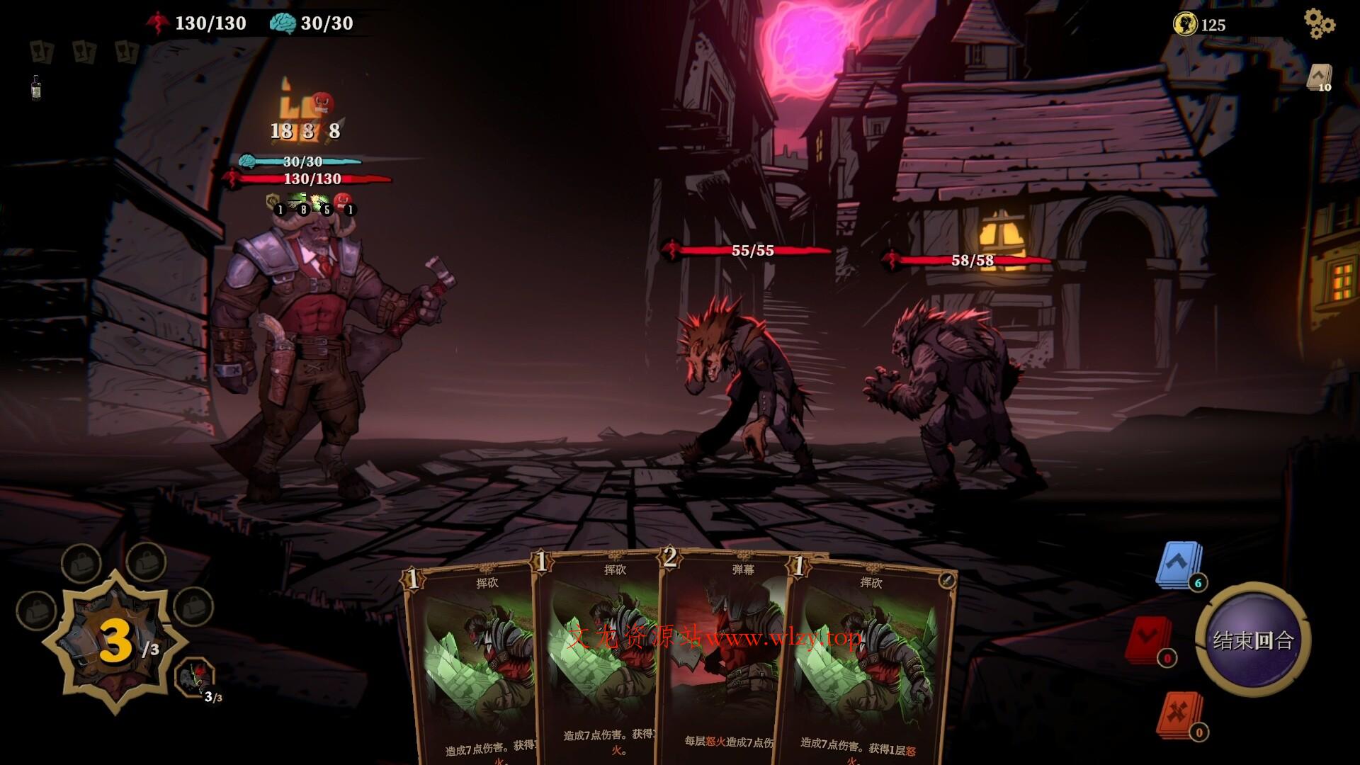 狩猎之夜：主权辛迪加/Hunter's Moon: A Sovereign Syndicate Adventure-文龙资源站