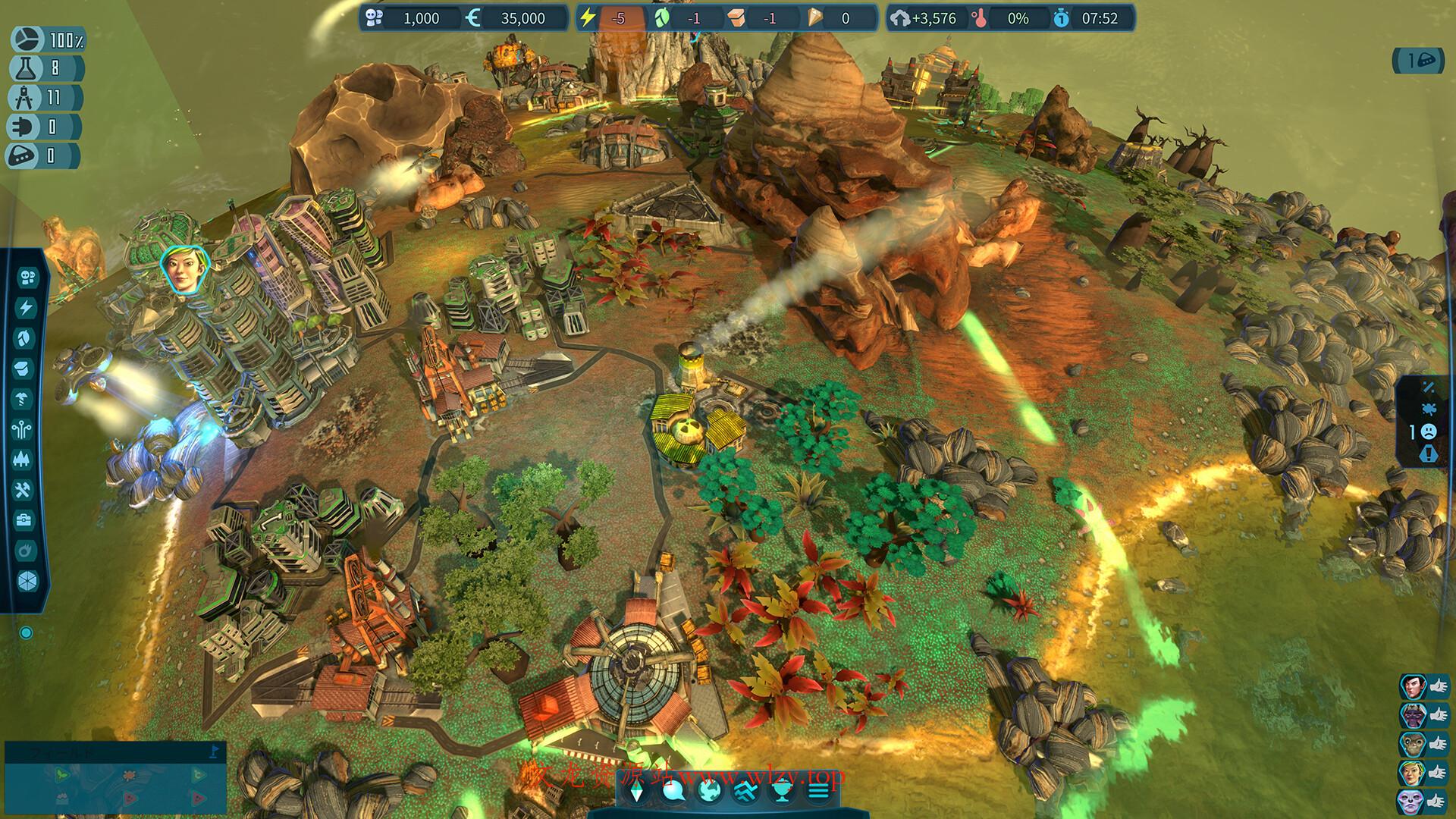 假想地球/幻想地球/Imagine Earth 假想地球/幻想地球/Imagine Earth