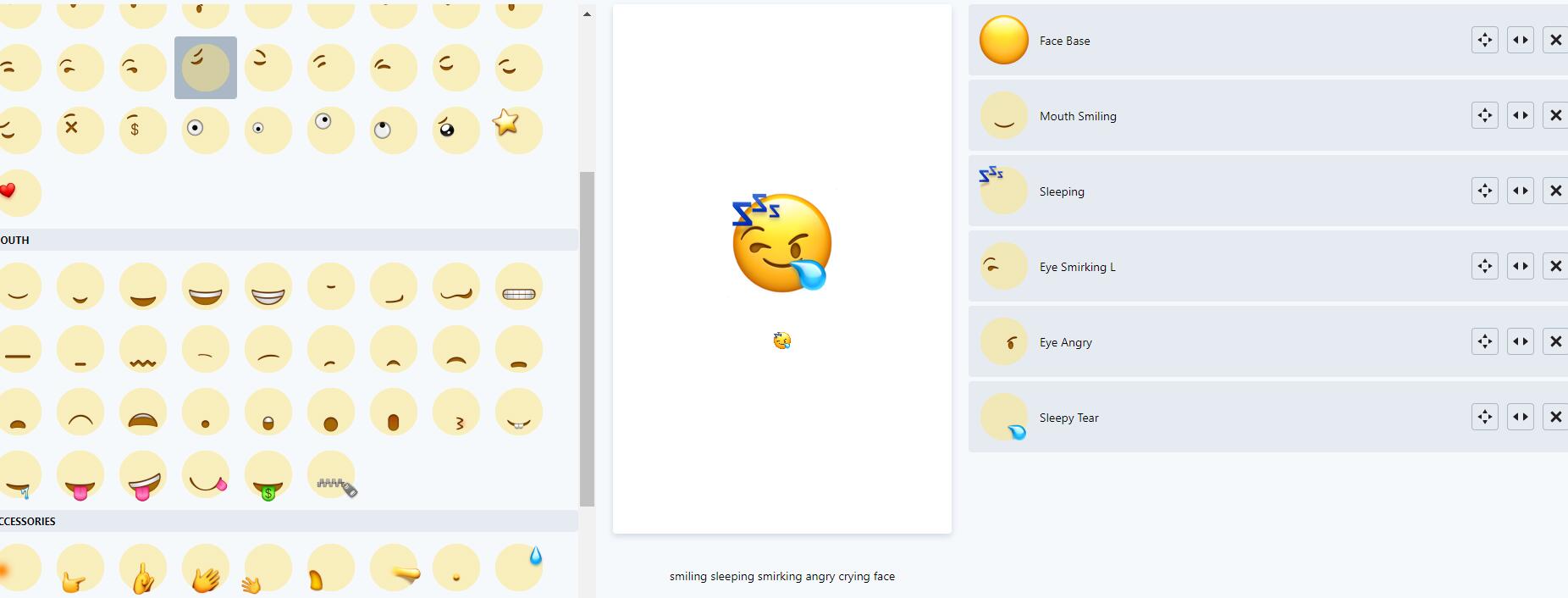 在线Emoji表情自定义生成网页-文龙资源站
