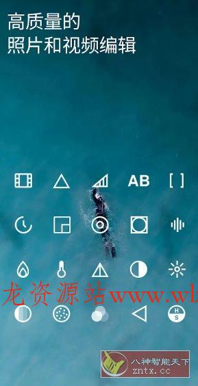 VSCO 全滤镜v448高级版-文龙资源站