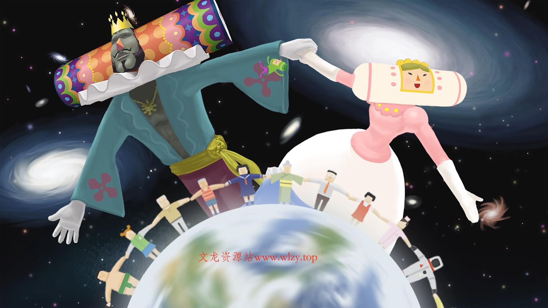 人见人爱的块魂 安可+ 国王大人的小小回忆/We Love Katamari REROLL Royal Reverie-文龙资源站